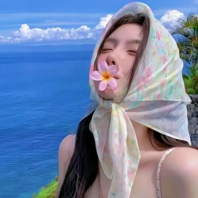 失落地带