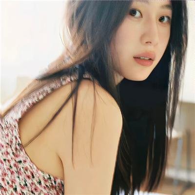 绝等性感