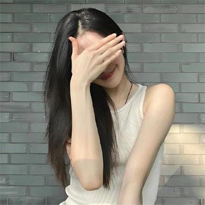 空虚